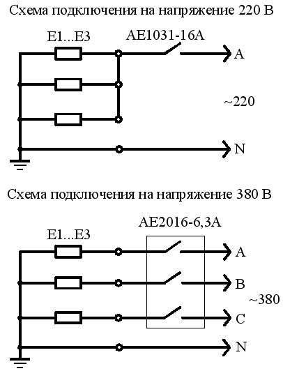 Обогреватель взрывозащищенный ОВЭ-4-1 - схема подключения к сети Обогреватель взрывозащищенный ОВЭ-4-1 - схема подключения к сети