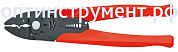Клещи для опрессовки KNIPEX 97 32 225 KN-9732225SB