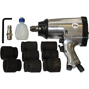 Ударный пневмогайковерт FUBAG IW-111 100111