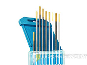 Электроды вольфрамовые КЕДР WL-15-175 Ø 1,6 мм (золотистый) AC/DC