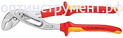 Клещи сантехнические Alligator ®, 250 мм, KNIPEX 88 06 250 KN-8806250