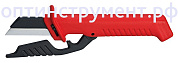 Резак для кабелей со сменным лезвием KNIPEX 98 56 SB KN-9856SB