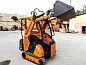 Экскаватор - погрузчик  STRONG MS 6000M